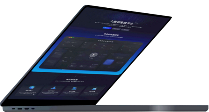 *展览展品以现场实际展出为准。