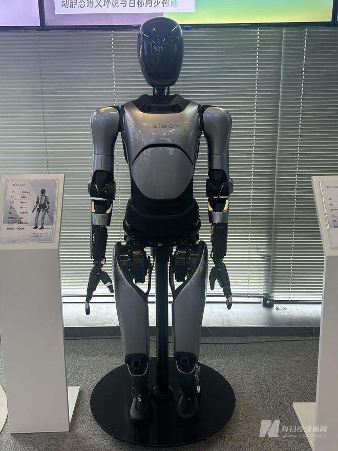 远征系列机器人 图片来源：每经记者 朱成祥 摄