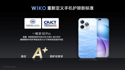 昆仑品质铸就坚实根基，“只换不修”彰显信心