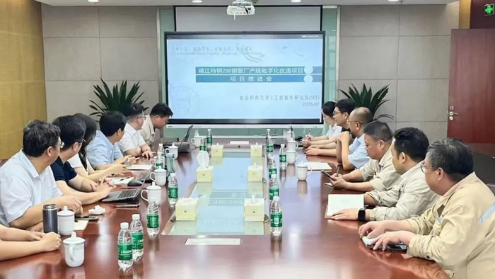 来源：北科工研