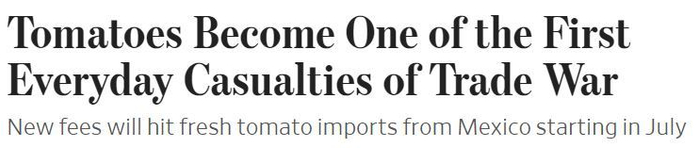 　　《华尔街日报》报道截图