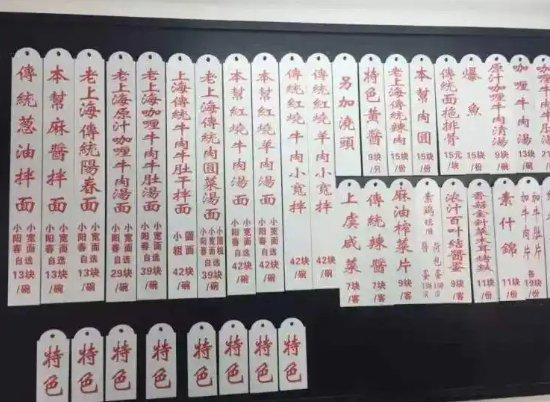 网友在推文下方提供的2017年价目表