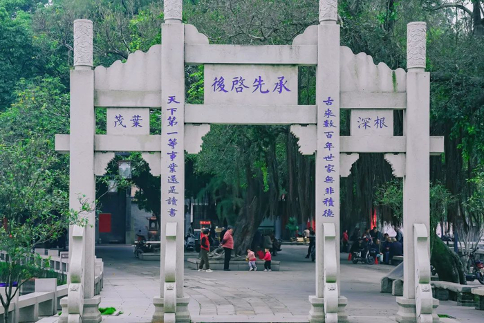 翰林门。摄/宋兹檀