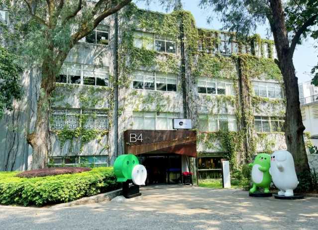 ▲广州T.I.T创意园