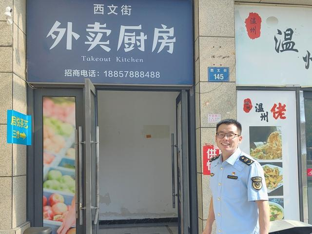 朱浩和他的同事们为整改工作投入许多心血 李欣欣摄