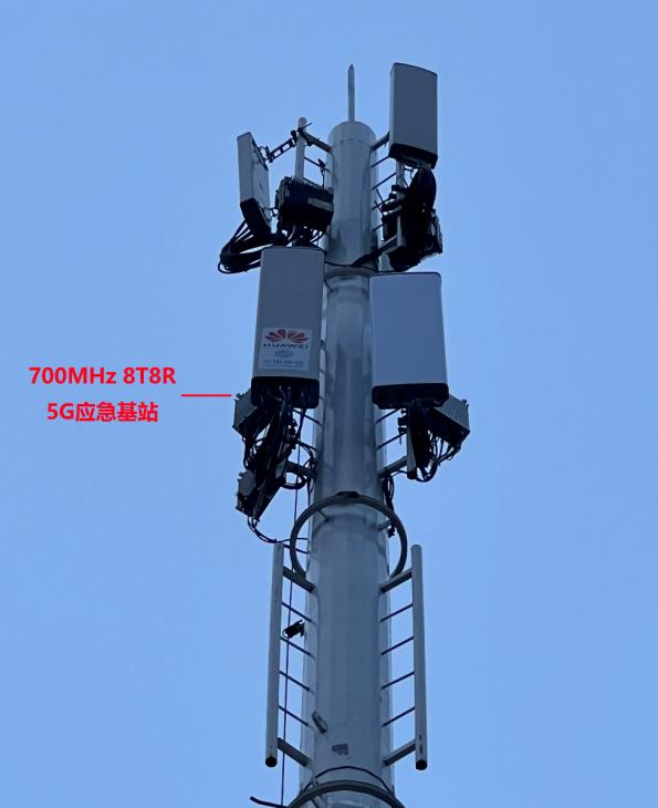 ▲ 辽宁省丹东市某 700MHz 8T8R 5G 应急基站