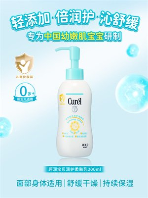 图书馆避暑：静心“充电”清凉地