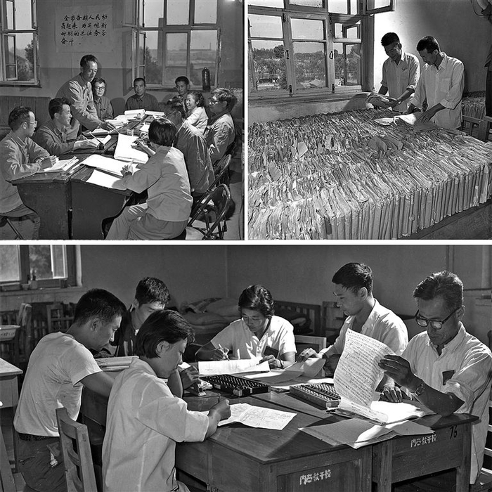 1978年，内蒙古高考阅卷现场。 李宏炳 摄