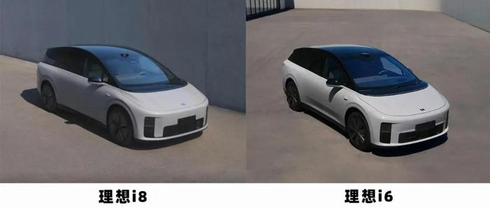 图/理想i8--理想i6