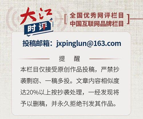 2025宁波外事学校校服_江西省中小学生校服展示平台_校服质量安全问题