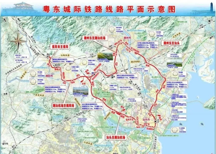 ▲粤东城际铁路规划路线图。资料图片，图源：揭阳日报