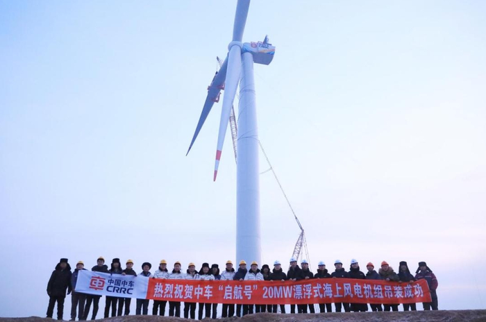 启航号，中车株洲所20MW 来源：中车株洲所