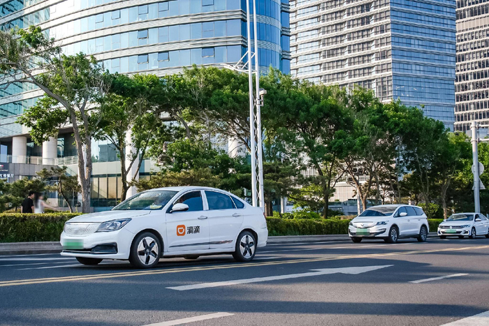 滴滴为会员提供多项出行权益，守护出行好体验