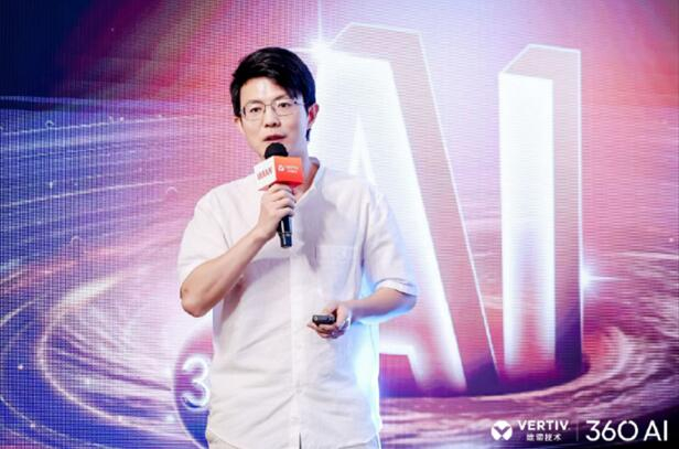 唐汝林 华信设计院数字基建产业研究院首席顾问