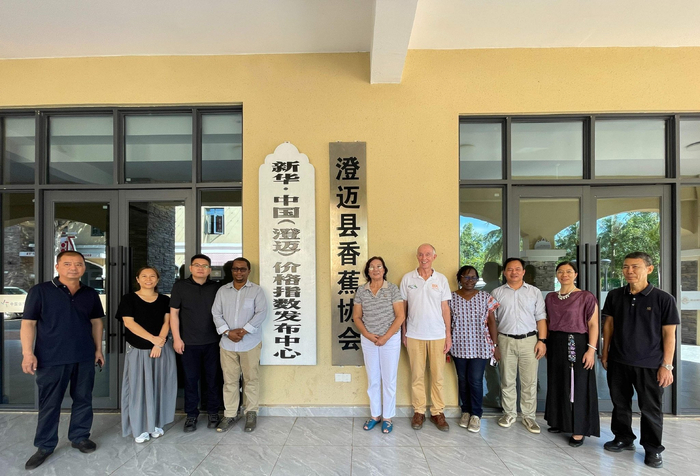 图为参会代表合影。（王云蕊 摄）