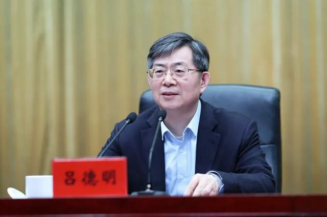 吕德明 资料图