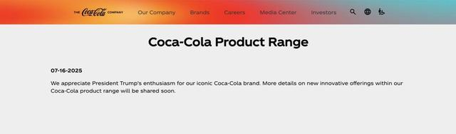 可口可乐公司对特朗普的回应声明截图。