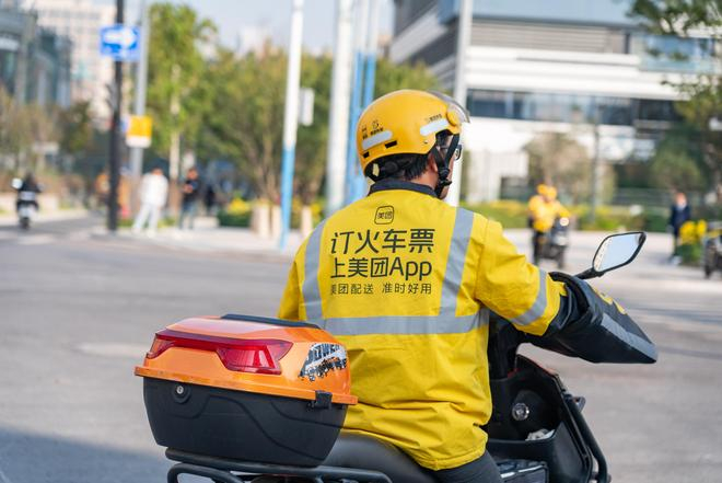  图片来源：界面新闻