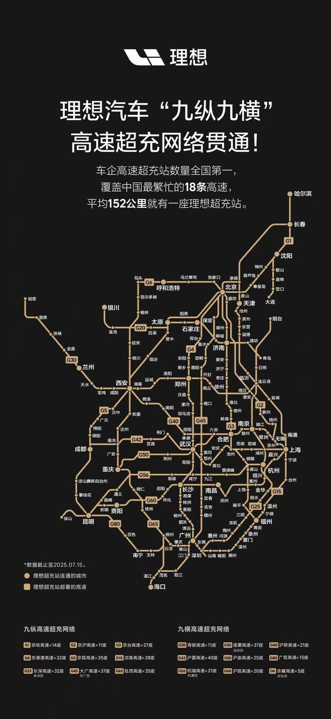 图片来源：企业供图