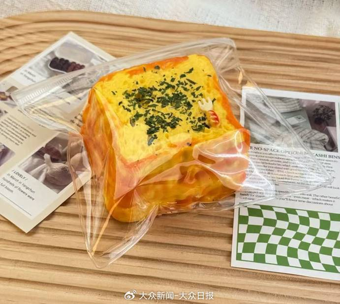 “捏捏乐”通常会做成食品、动物等模样