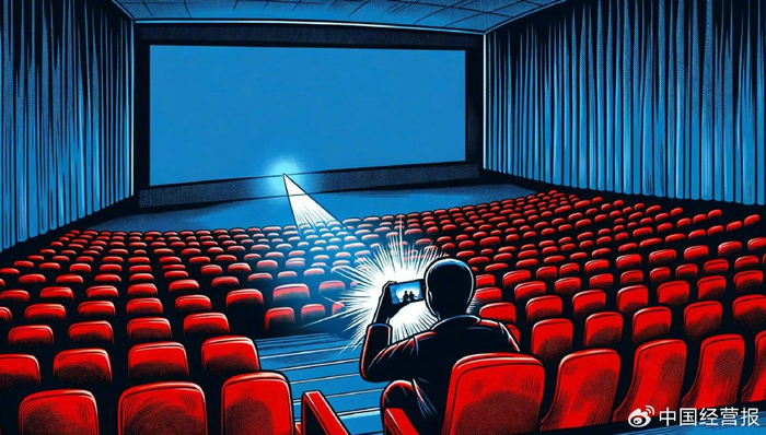 中经记者 索寒雪 北京报道