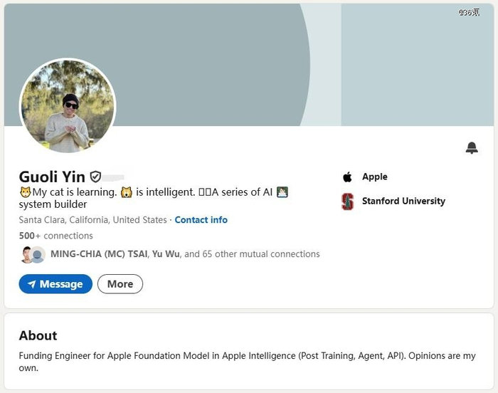 ● 尹国立的LinkedIn截图