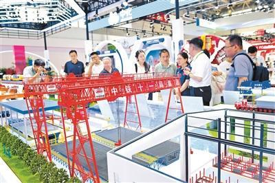 链博会现场 摄影/本报记者 付丁