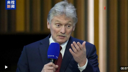 图片来源：央视新闻