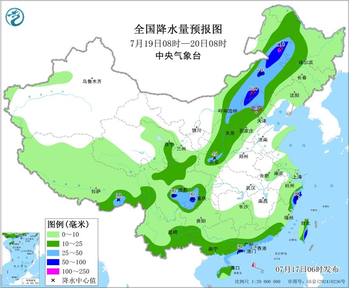 图5 全国降水量预报图（7月19日08时-20日08时）