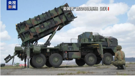 图片来源：央视新闻