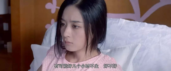 《一路惊喜》剧照