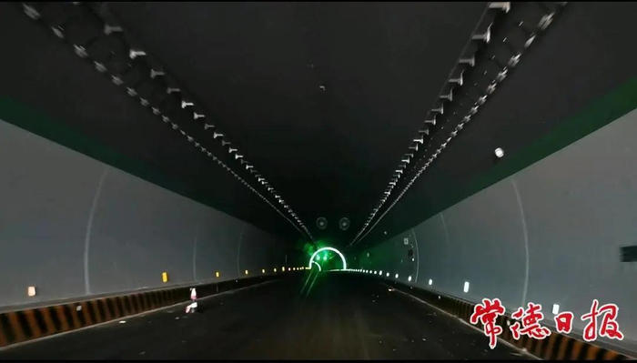 东岳观隧道