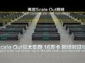 领先英伟达AMD一代！华为将首次线下展出昇腾384颗自研芯片AI方案 算力无敌