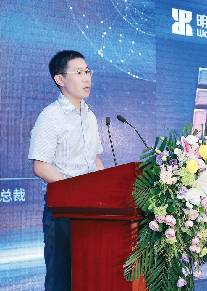 （图2）王志海发表主题演讲。明朝万达供图