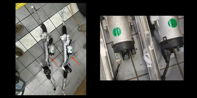  新旧转向机对比图 图源网络