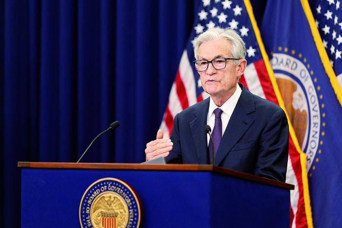 △美联储主席鲍威尔（资料图）