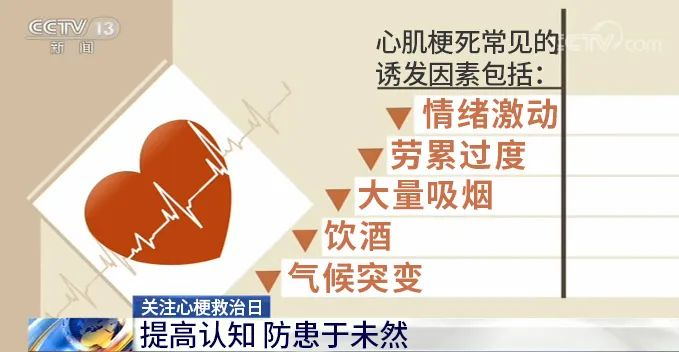 （图源：网络）