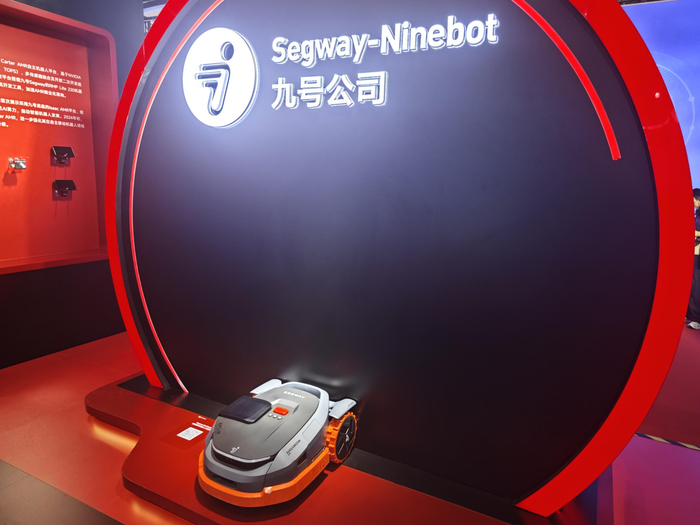 九号公司割草机器人