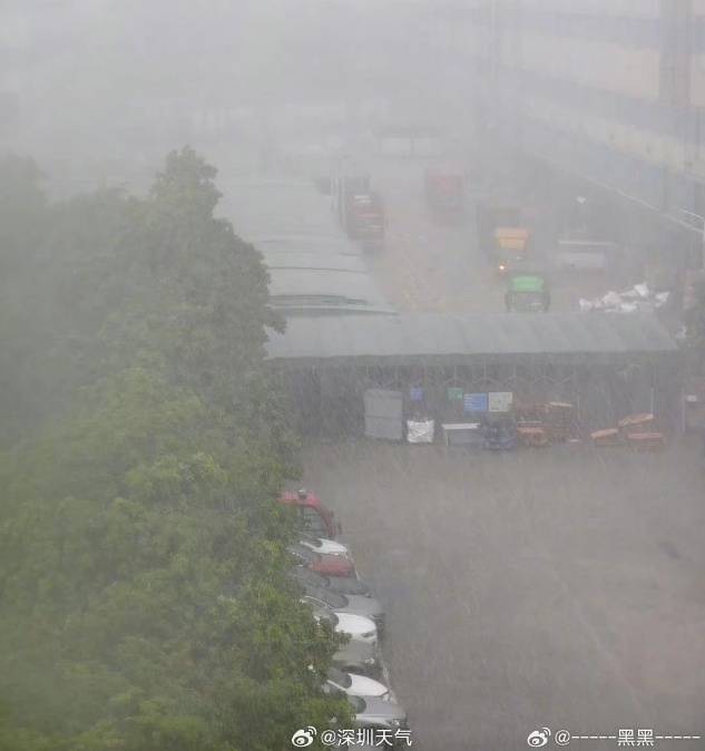 △今天深圳龙华区龙华文体中心站最大1小时雨强达到123.2毫米，已突破龙华区的小时雨量历史纪录。