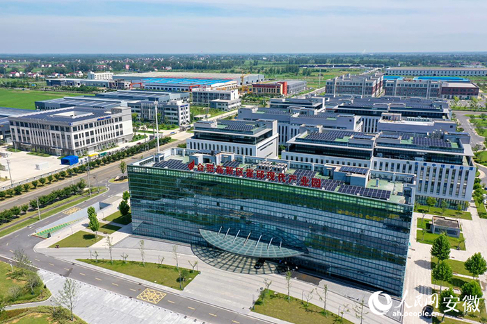 俯瞰合霍产业园。人民网记者 陈若天摄