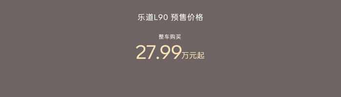 图源：蔚来