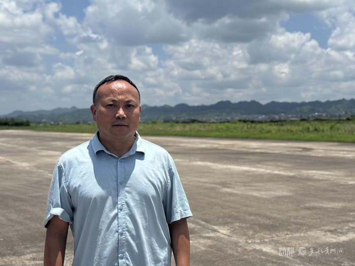 原黄平政协文史委主任周长春