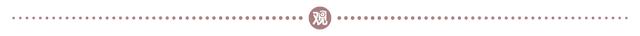 以色列为何关心德鲁兹人？