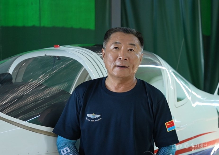 贵州黄平且兰通用航空有限公司总经理侯珉