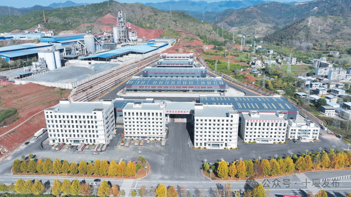 鄂西北交通物流产业园。