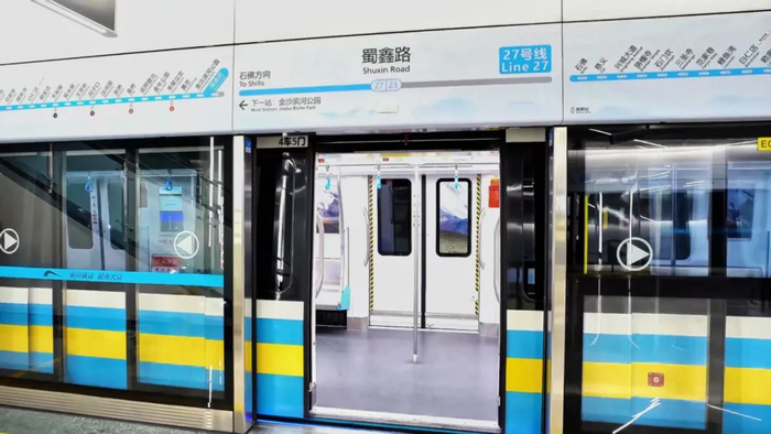 地铁27号线蜀鑫路站实拍