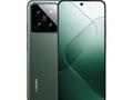 小米Xiaomi14 5G手机限时特惠！