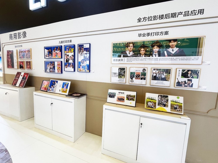 爱普生全方位影楼后期产品应用方案展示