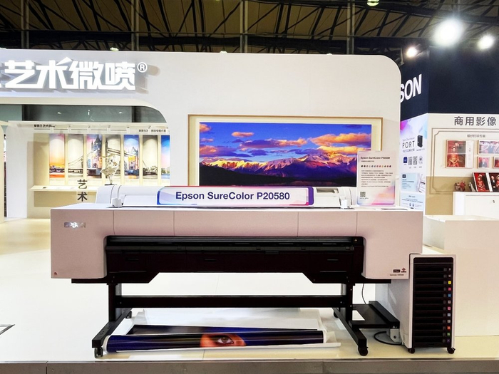 Epson SureColor P20580