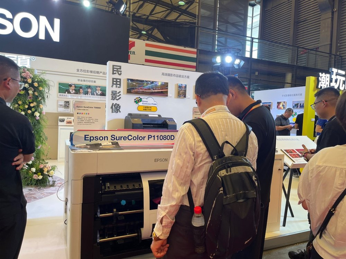 Epson SureColor P11080D